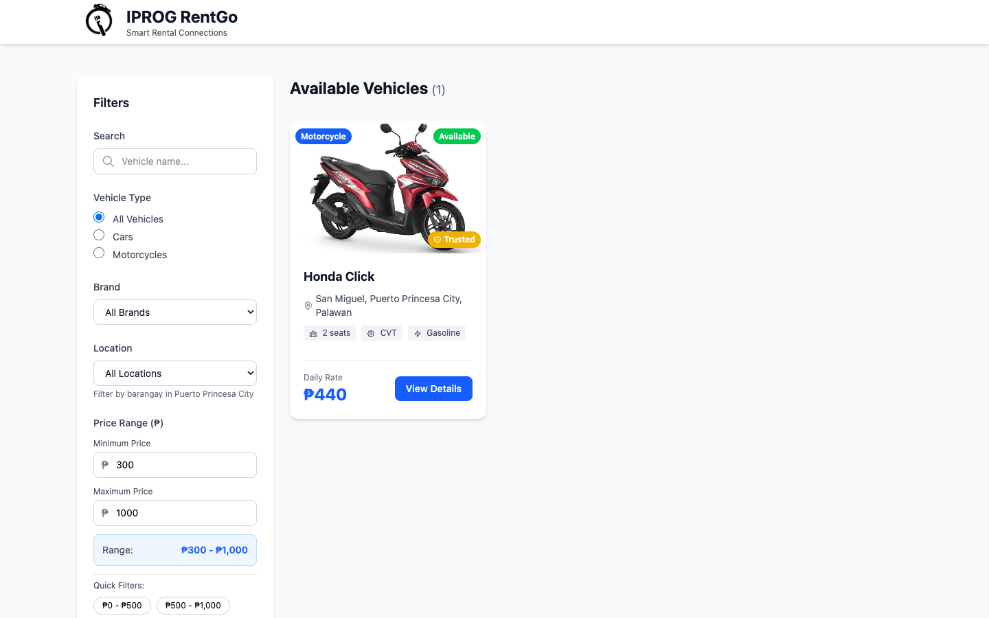 Step 1 screenshot - Browse Vehicles page